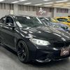bmw m2 2017 quick_quick_CBA-1H30G_WBS1H92080V982337 image 13