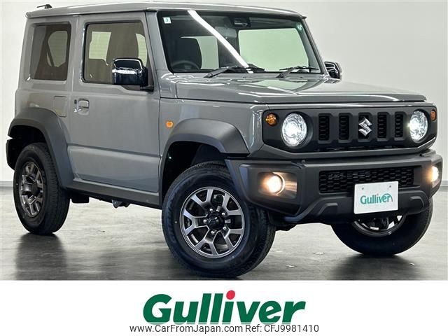 suzuki jimny-sierra 2024 -SUZUKI--Jimny Sierra 3BA-JB74W--JB74W-211983---SUZUKI--Jimny Sierra 3BA-JB74W--JB74W-211983- image 1