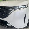 nissan aura 2022 -NISSAN--AURA 6AA-FSNE13--FSNE13-508648---NISSAN--AURA 6AA-FSNE13--FSNE13-508648- image 12