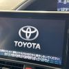 toyota voxy 2016 -TOYOTA--Voxy DBA-ZRR80W--ZRR80-0265424---TOYOTA--Voxy DBA-ZRR80W--ZRR80-0265424- image 3