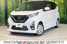 nissan dayz 2020 quick_quick_B44W_B44W-0027334