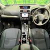 subaru impreza-wagon 2015 -SUBARU--Impreza Wagon DBA-GP7--GP7-097962---SUBARU--Impreza Wagon DBA-GP7--GP7-097962- image 3
