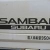 subaru sambar-truck 2018 -SUBARU--Samber Truck EBD-S510J--S510J-0021514---SUBARU--Samber Truck EBD-S510J--S510J-0021514- image 28