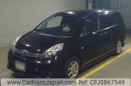 toyota isis 2013 -TOYOTA 【横浜 304ｽ4735】--Isis DBA-ZGM10W--ZGM10-0049481---TOYOTA 【横浜 304ｽ4735】--Isis DBA-ZGM10W--ZGM10-0049481-