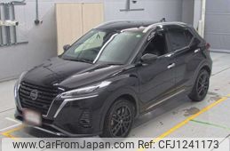 nissan kix 2020 -NISSAN--KIX P15-008004---NISSAN--KIX P15-008004-