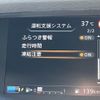 nissan serena 2020 -NISSAN--Serena 6AA-HC27--HC27-026378---NISSAN--Serena 6AA-HC27--HC27-026378- image 8