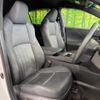 toyota harrier 2023 quick_quick_MXUA80_MXUA80-0105684 image 9