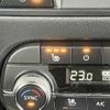 mazda cx-5 2019 -MAZDA--CX-5 3DA-KF2P--KF2P-309354---MAZDA--CX-5 3DA-KF2P--KF2P-309354- image 8