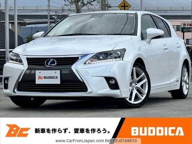 lexus ct 2016 -LEXUS--Lexus CT ZWA10--2266877---LEXUS--Lexus CT ZWA10--2266877- image 1