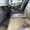 isuzu forward 2015 -ISUZU--Forward FRR90S1-7074150---ISUZU--Forward FRR90S1-7074150- image 6