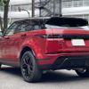 land-rover range-rover-evoque 2020 quick_quick_5BA-LZ2XA_SALZA2AX0LH034997 image 2