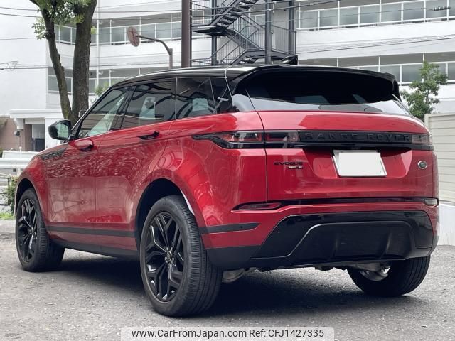 land-rover range-rover-evoque 2020 quick_quick_5BA-LZ2XA_SALZA2AX0LH034997 image 2