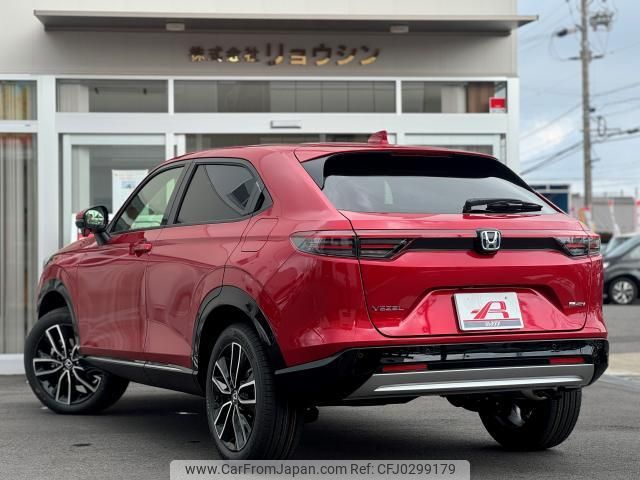 honda vezel 2024 quick_quick_6AA-RV5_1225748 image 2