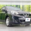 nissan march 2016 CFJ1705800 image 16