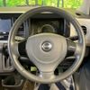 nissan moco 2015 -NISSAN--Moco DBA-MG33S--MG33S-681258---NISSAN--Moco DBA-MG33S--MG33S-681258- image 11