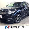 honda vezel 2018 -HONDA--VEZEL DAA-RU3--RU3-1306081---HONDA--VEZEL DAA-RU3--RU3-1306081- image 1