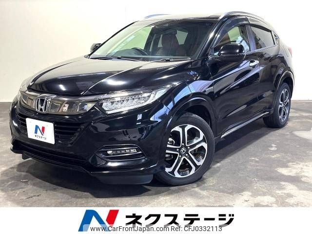 honda vezel 2018 -HONDA--VEZEL DAA-RU3--RU3-1306081---HONDA--VEZEL DAA-RU3--RU3-1306081- image 1