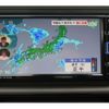 daihatsu boon 2020 -DAIHATSU--Boon M710S--0005214---DAIHATSU--Boon M710S--0005214- image 26