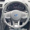 subaru forester 2016 quick_quick_SJG_SJG-035655 image 11