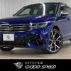 volkswagen tiguan 2022 quick_quick_3BA-5NDNFF_WVGZZZ5NZNW504485 image 1