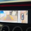 mercedes-benz e-class-station-wagon 2017 quick_quick_213242C_WDD2132422A174397 image 5