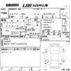 honda n-box 2018 -HONDA--N BOX JF3-1172593---HONDA--N BOX JF3-1172593- image 3