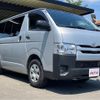 toyota hiace-van 2019 CFJ1454650 image 4
