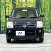 nissan pino 2008 -NISSAN--Pino DBA-HC24S--HC24S-558296---NISSAN--Pino DBA-HC24S--HC24S-558296- image 15