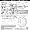 toyota land-cruiser 1997 -TOYOTA--Land Cruiser HDJ81V-0078229---TOYOTA--Land Cruiser HDJ81V-0078229- image 3