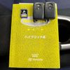 toyota prius 2012 AF-ZVW30-5430237 image 15