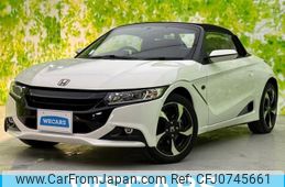 honda s660 2016 quick_quick_DBA-JW5_JW5-1018702