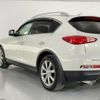 nissan skyline-crossover 2015 CFJ1655955 image 8