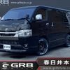 toyota hiace-van 2022 -TOYOTA--Hiace Van 3DF-GDH201V--GDH201-1087885---TOYOTA--Hiace Van 3DF-GDH201V--GDH201-1087885- image 1