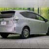 toyota prius-α 2014 -TOYOTA--Prius α DAA-ZVW41W--ZVW41-0002411---TOYOTA--Prius α DAA-ZVW41W--ZVW41-0002411- image 16