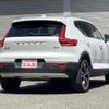volvo xc40 2021 quick_quick_5AA-XB420TXCM_YV1XZK9MCN2687651 image 2