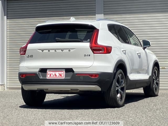 volvo xc40 2021 quick_quick_5AA-XB420TXCM_YV1XZK9MCN2687651 image 2