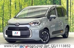 toyota sienta 2023 -TOYOTA--Sienta 6AA-MXPL10G--MXPL10-1032593---TOYOTA--Sienta 6AA-MXPL10G--MXPL10-1032593-