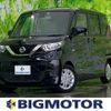nissan roox 2022 quick_quick_5AA-B44A_B44A-0126791 image 1