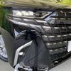 toyota alphard 2024 quick_quick_AAHH40W_AAHH40-4010386 image 14