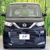 nissan roox 2021 -NISSAN--Roox 5AA-B44A--B44A-0054830---NISSAN--Roox 5AA-B44A--B44A-0054830- image 14