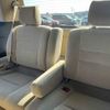 toyota alphard 2006 NIKYO_EA28572 image 22