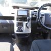 toyota noah 2013 -TOYOTA--Noah ZRR70G--ZRR70-0557338---TOYOTA--Noah ZRR70G--ZRR70-0557338- image 3