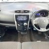 nissan dayz 2018 CFJ1811198 image 3
