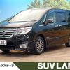 nissan serena 2014 -NISSAN--Serena DAA-HFC26--HFC26-200837---NISSAN--Serena DAA-HFC26--HFC26-200837- image 1
