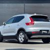 volvo xc40 2018 CFJ1733944 image 15