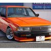 toyota mark-ii-wagon 1992 CFJ0151067 image 1