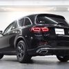 mercedes-benz glc-class 2020 quick_quick_253915_WDC2539152F685937 image 2