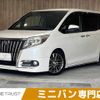 toyota esquire 2015 CFJ1646080 image 1
