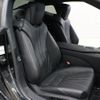 lexus lc 2020 CFJ1639979 image 17
