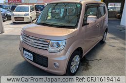 suzuki mr-wagon 2015 CFJ1619414